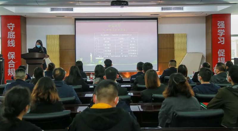 扬子江药业集团第四十七次荣耀体育第三十四届“质量月”总结大会召开
