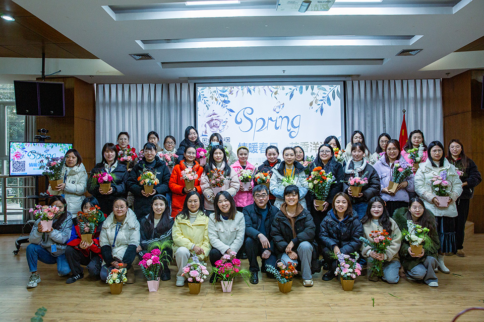 巾帼心向党·花香绽芳华|荣耀体育开展庆“三八”妇女节暨主题党日活动